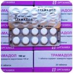 Трамадол 100 мг  Россия Органика в Людиново
