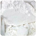 Кокаин Перу  Cocaine Peru VHQ в Людиново