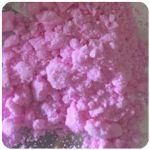 Кокаин Венесуэла  розовый  (Cocaine Venezuela)  VHQ 98.9%  в Людиново