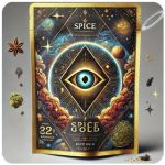 Россыпь Микс  (Spice, спайс) Mix в Людиново