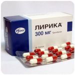 Лирика Пфайзер  Lyrica Pfrizer  (Прегабалин)  300 мг в Людиново